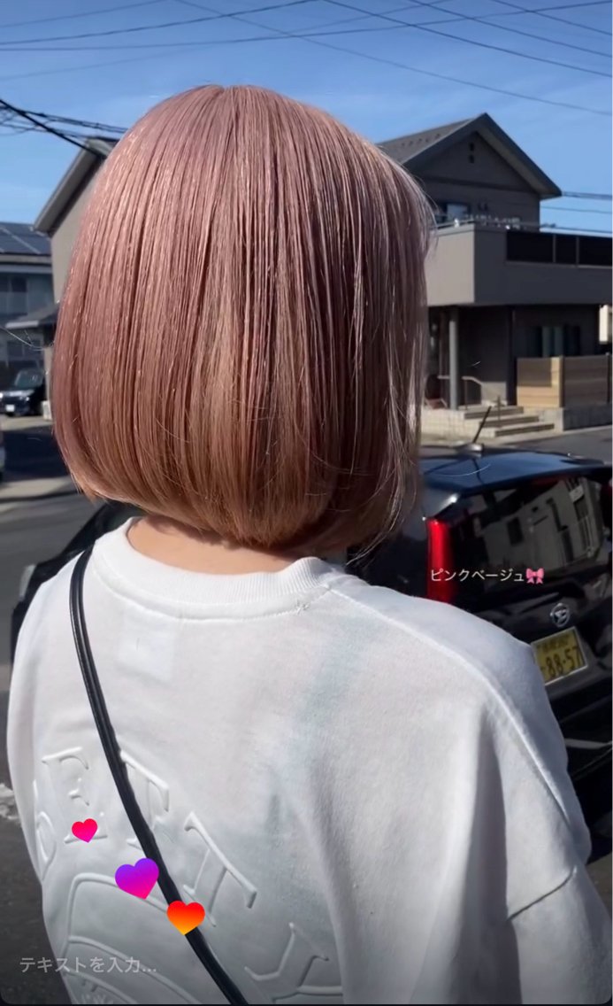 ミディアム ヘアカラー 足立 七彩のヘアスタイル