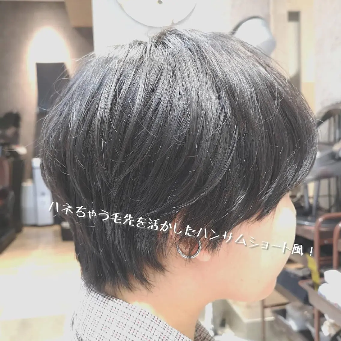 ショート ハンサムショート ショートヘア 髪質改善✨️レイヤー クボタリョウのヘアスタイル