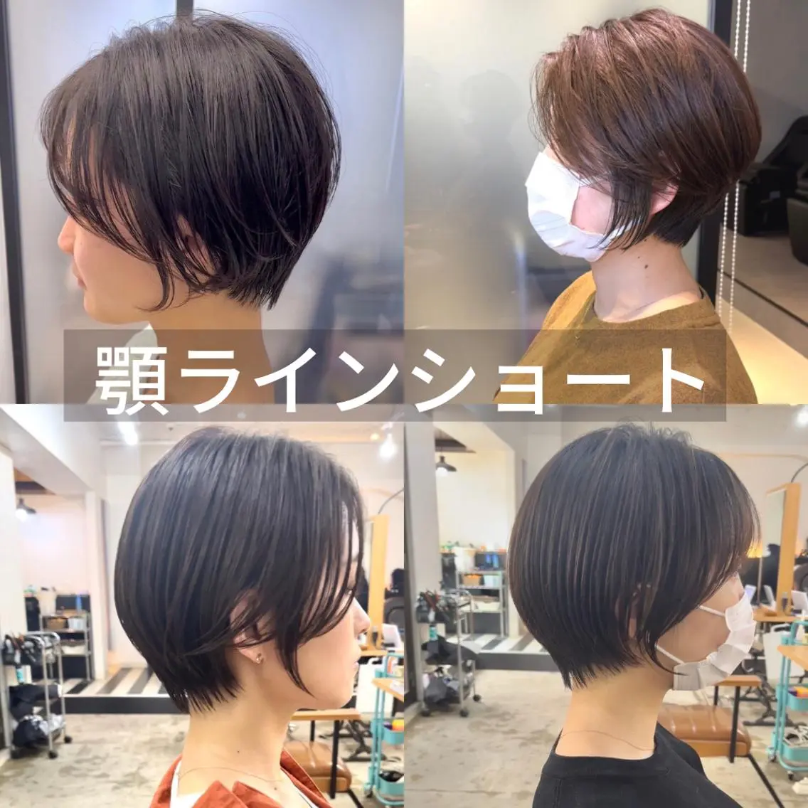 ショート ショートヘア、ボブ こやさん　コヤマのヘアスタイル