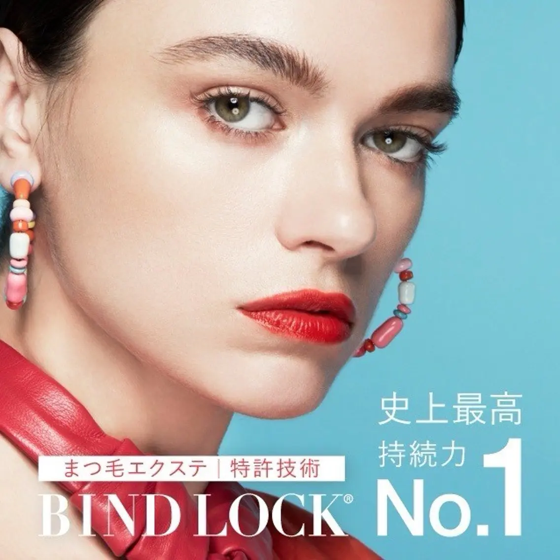 マツエク・マツパ バインドロック マツエク Salon meili❤︎のマツエク・マツパデザイン