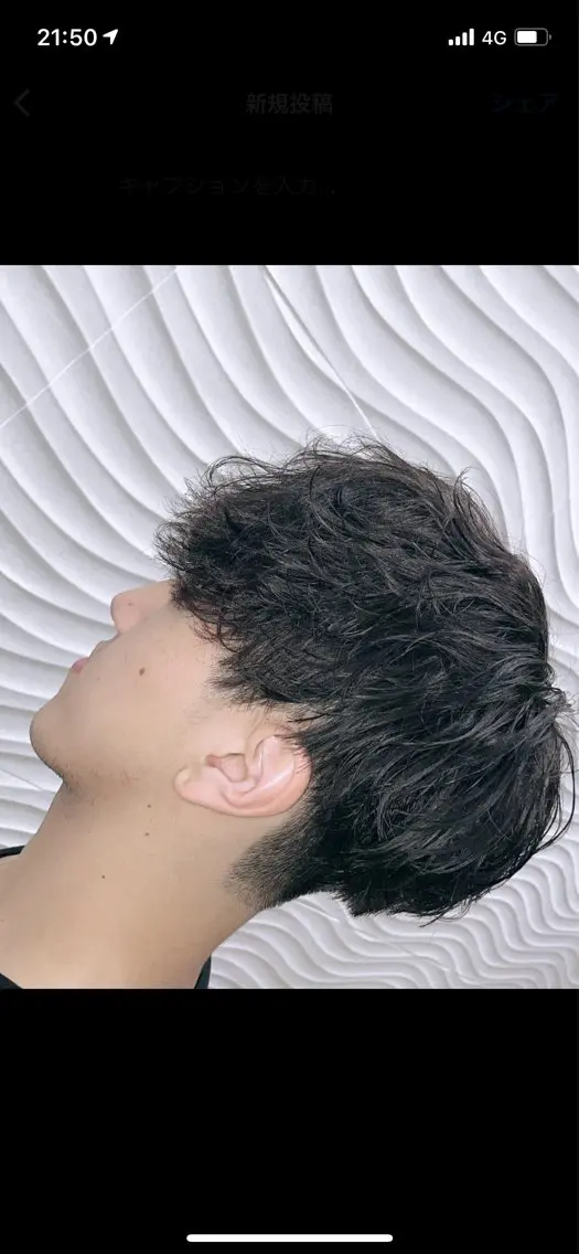 パーマ 元木 悠人のヘアスタイル