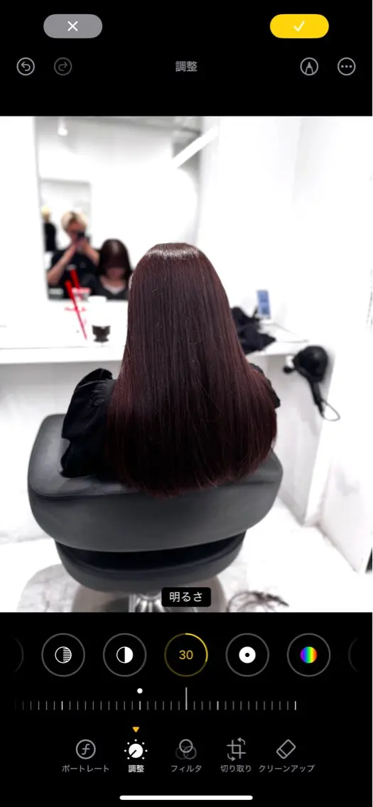 ロング カラー ヘアアレンジ 透け上品ハイトーン 職人ゆうと🤍のヘアスタイル