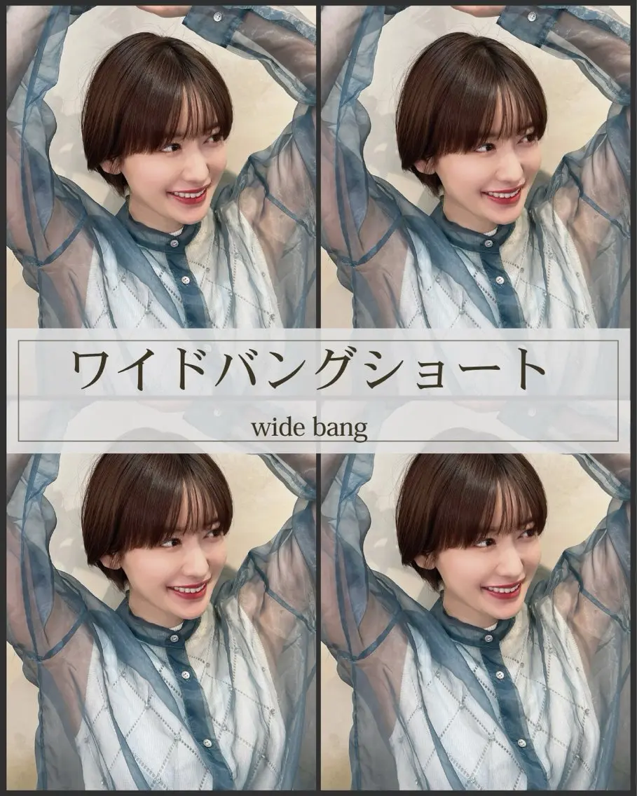 カラー [似合う小顔カット] 🪽MUNi恵比寿のヘアスタイル