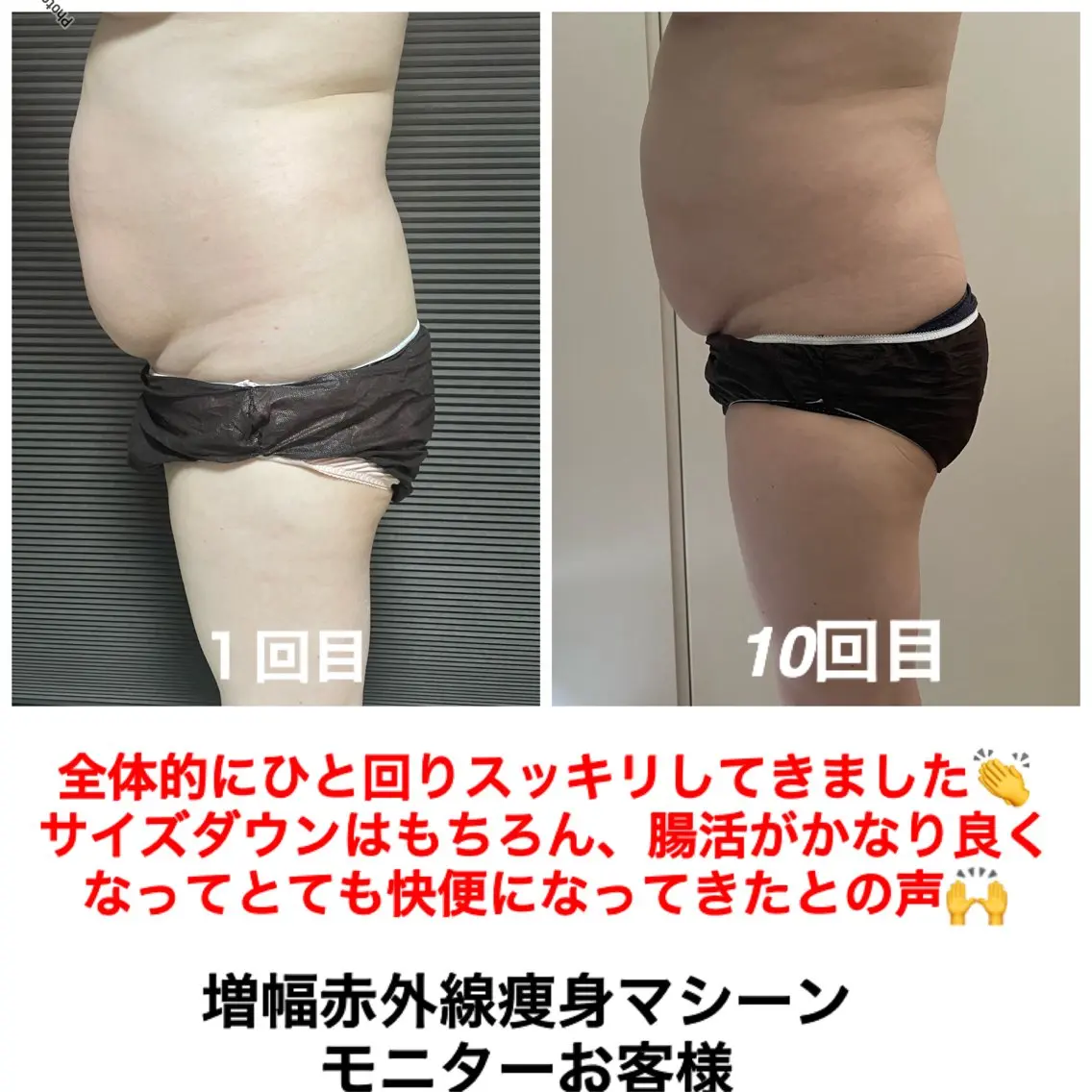 ネイル・エステサロン UILANIのエステ・リラクイメージ