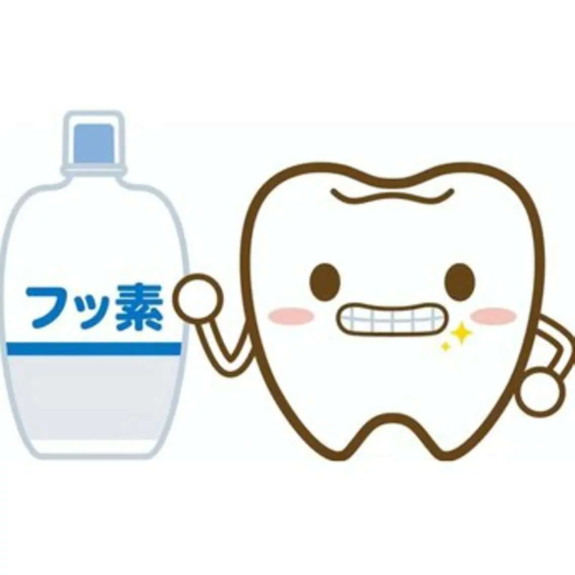 アイブロウ その他 ホワイトニングサロン nico西葛西店のその他イメージ