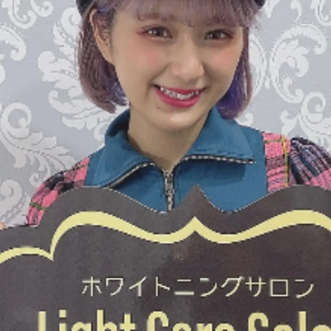 その他 ライトケアサロン 渋谷店①森田のその他イメージ