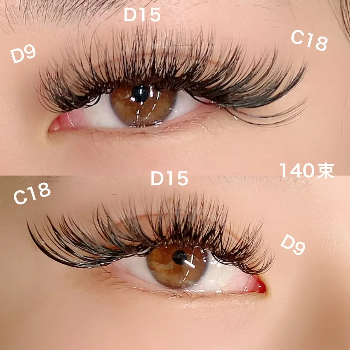 マツエク・マツパ 目尻長め linda lashesのマツエク・マツパデザイン