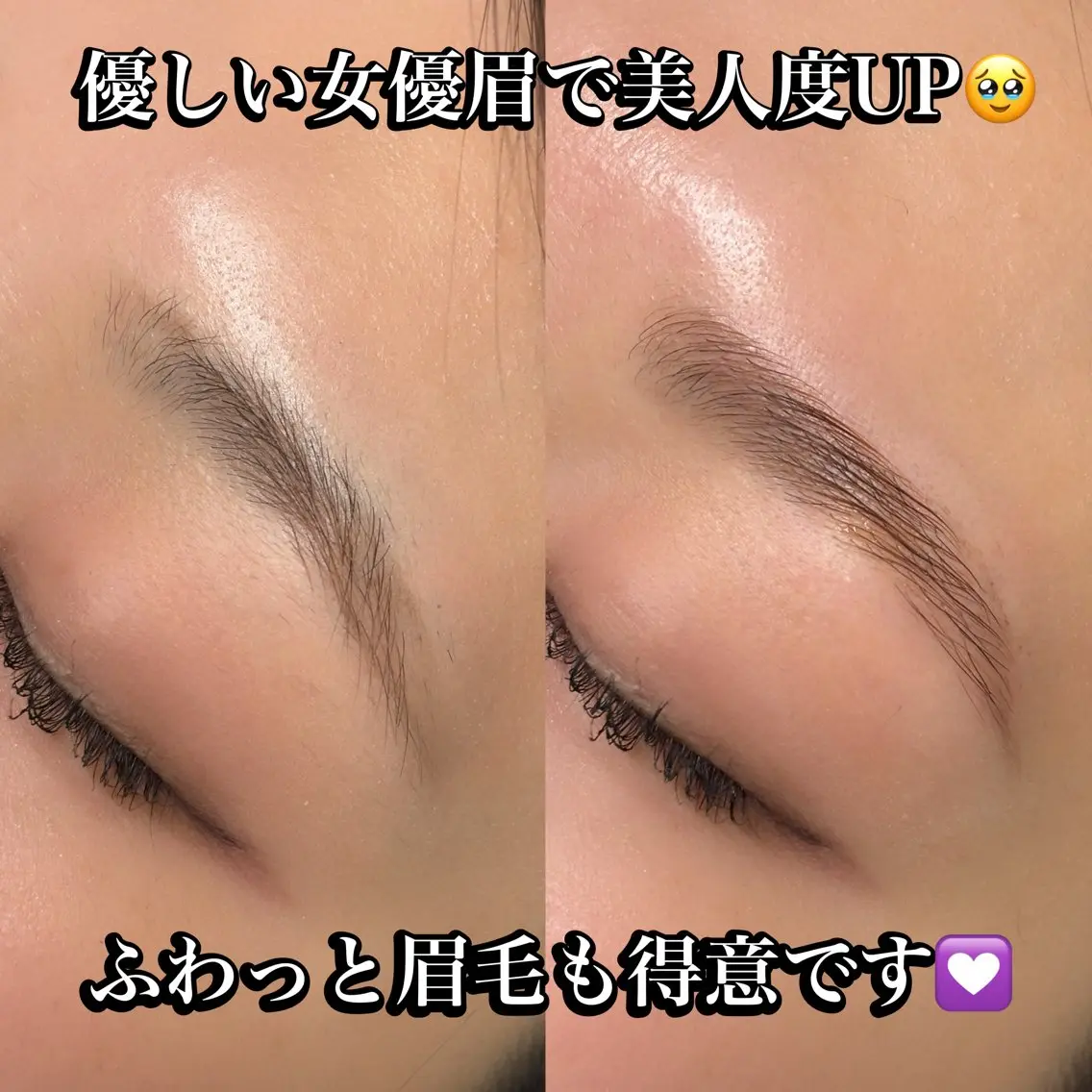 アイブロウ ワックス脱毛 その他(アイブロウ) 海外風眉毛特化🤎 Nanase.libの眉毛・アイブロウイメージ