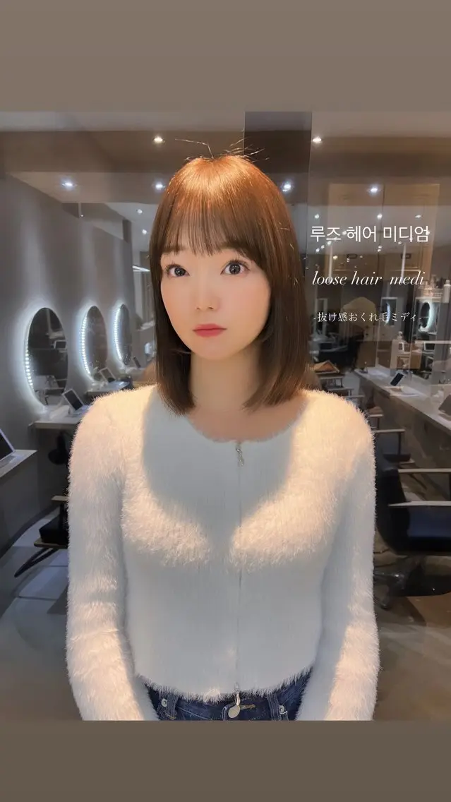 ミディアム カラー ミストバング ベージュカラー ブリーチ フェイスフレーミング グレージュ カット ヘアカラー トリートメント 韓国🇰🇷レイヤー 映える顔周り🩷のヘアスタイル