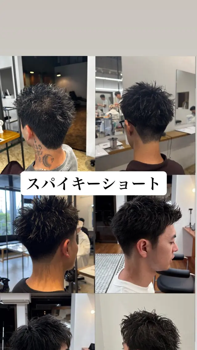 ショート メンズ スパイキーショート 刈り上げ ショートヘア メンズカット 髙橋創のヘアスタイル