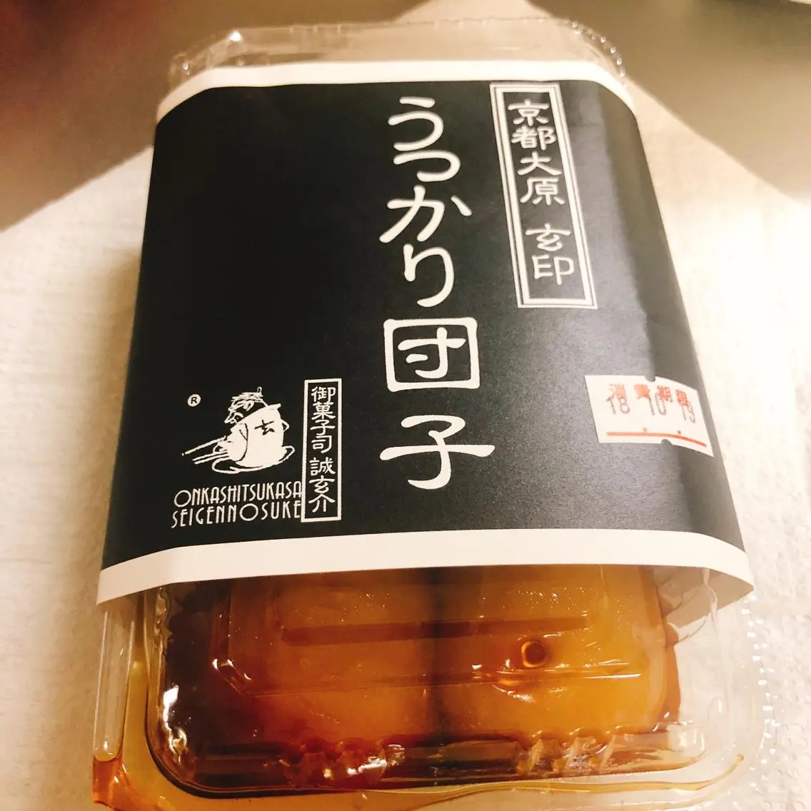 Re.lien 白子菜美のエステ・リラクイメージ