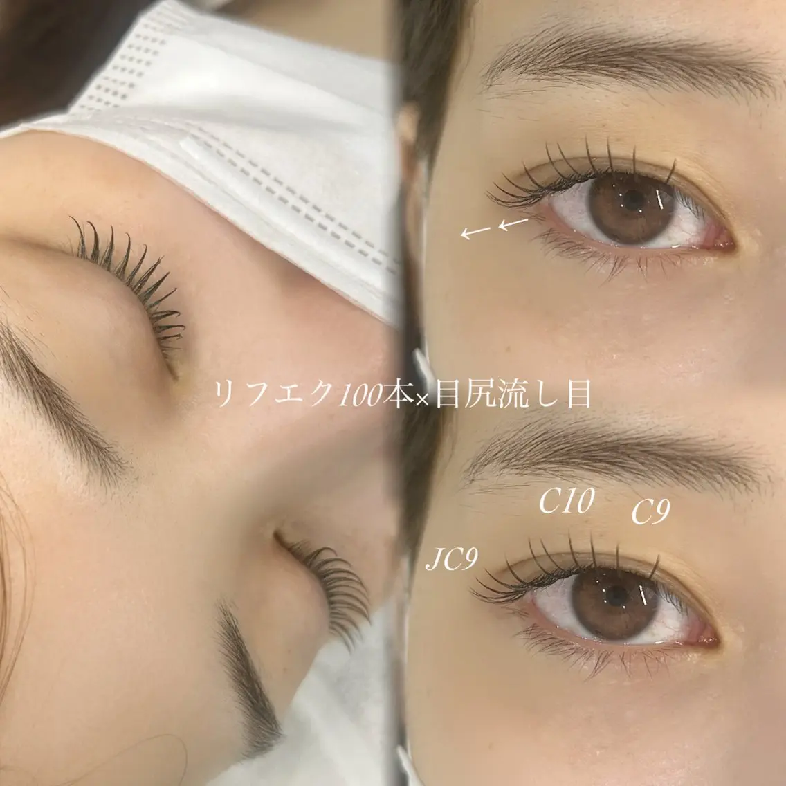 マツエク・マツパ マツエク 【EYELA】 ミコのマツエク・マツパデザイン