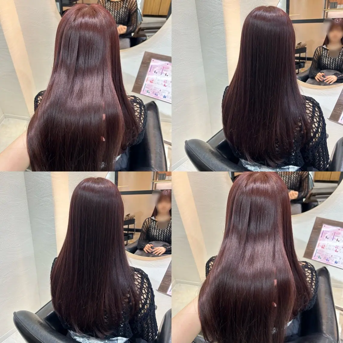 ロング カラー カシス レッドカラー ヘアカラー トリートメント 🤍透明感/韓国風 🤍サクラギヒトミのヘアスタイル