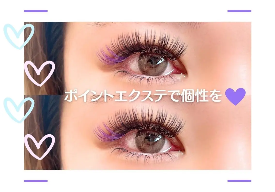 マツエク・マツパ 一ノ瀬 暁のヘアスタイル
