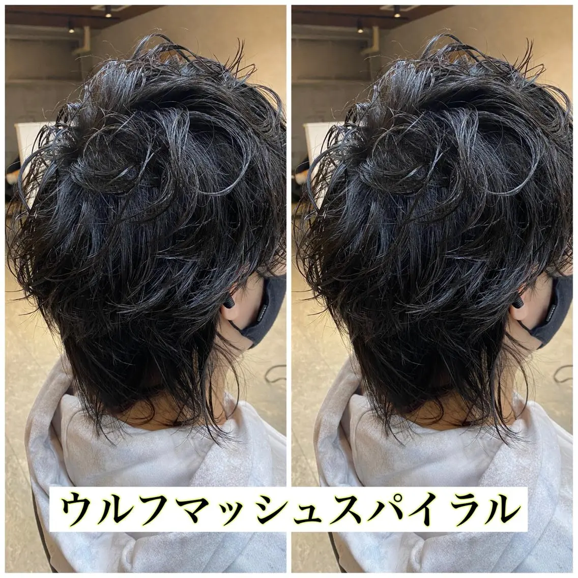 ミディアム パーマ メンズ ⭕️メンズパーマ⭕️ 山口 裕太郎のヘアスタイル