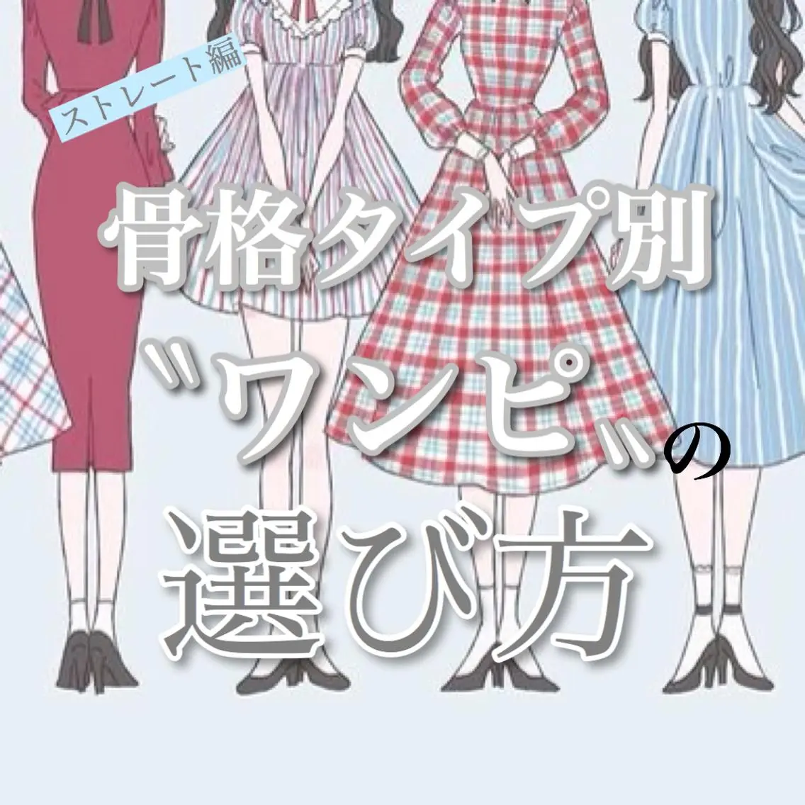 ロング カラー 上條 航平のその他イメージ