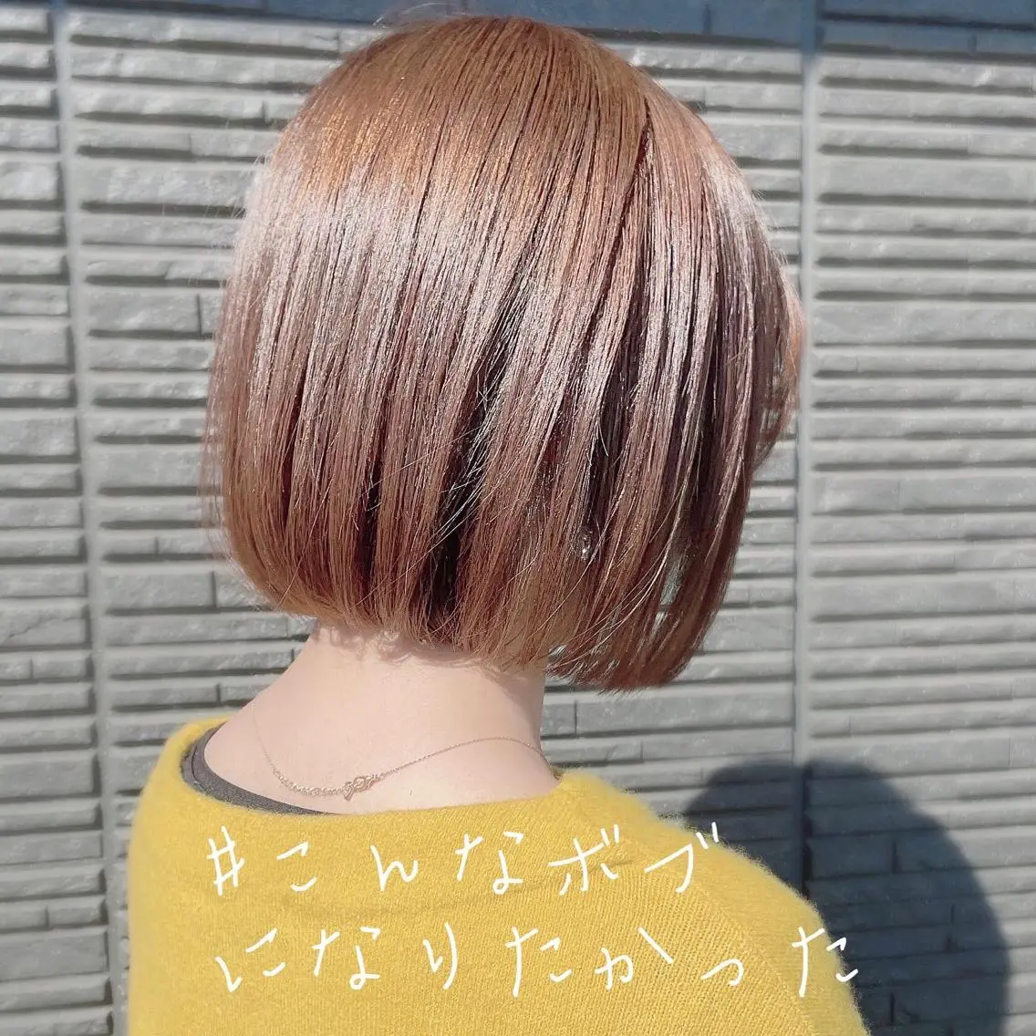 ショート カット トリートメント 透明感カラー/ボブ /縮毛矯正/澁谷のヘアスタイル