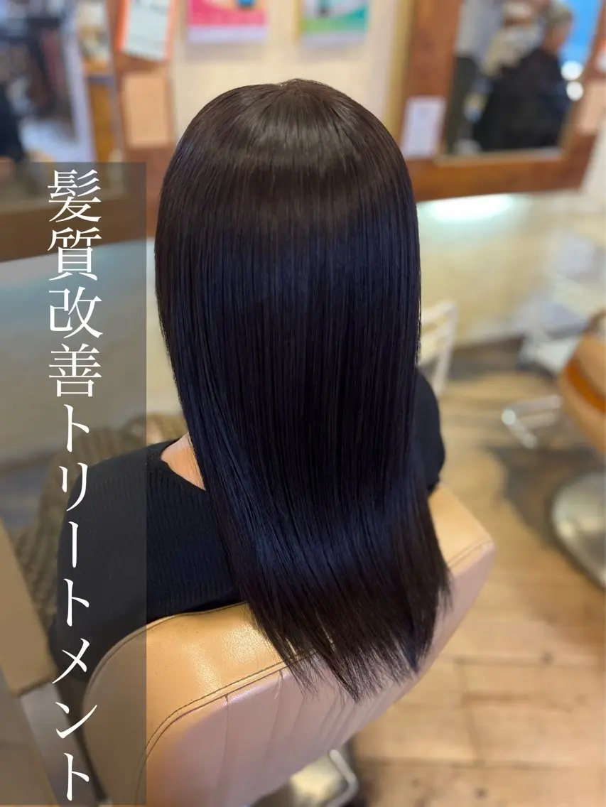ロング 髪質改善 カット トリートメント ヘアセット 柘植 雅大のヘアスタイル
