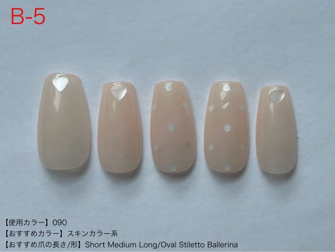 ネイル ibelu  梅田店 越智のネイルデザイン
