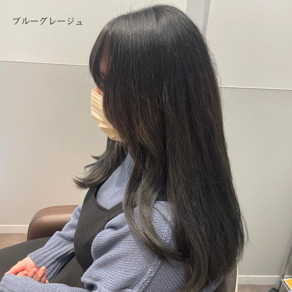 ロング カラー SAKI ☺︎のヘアスタイル