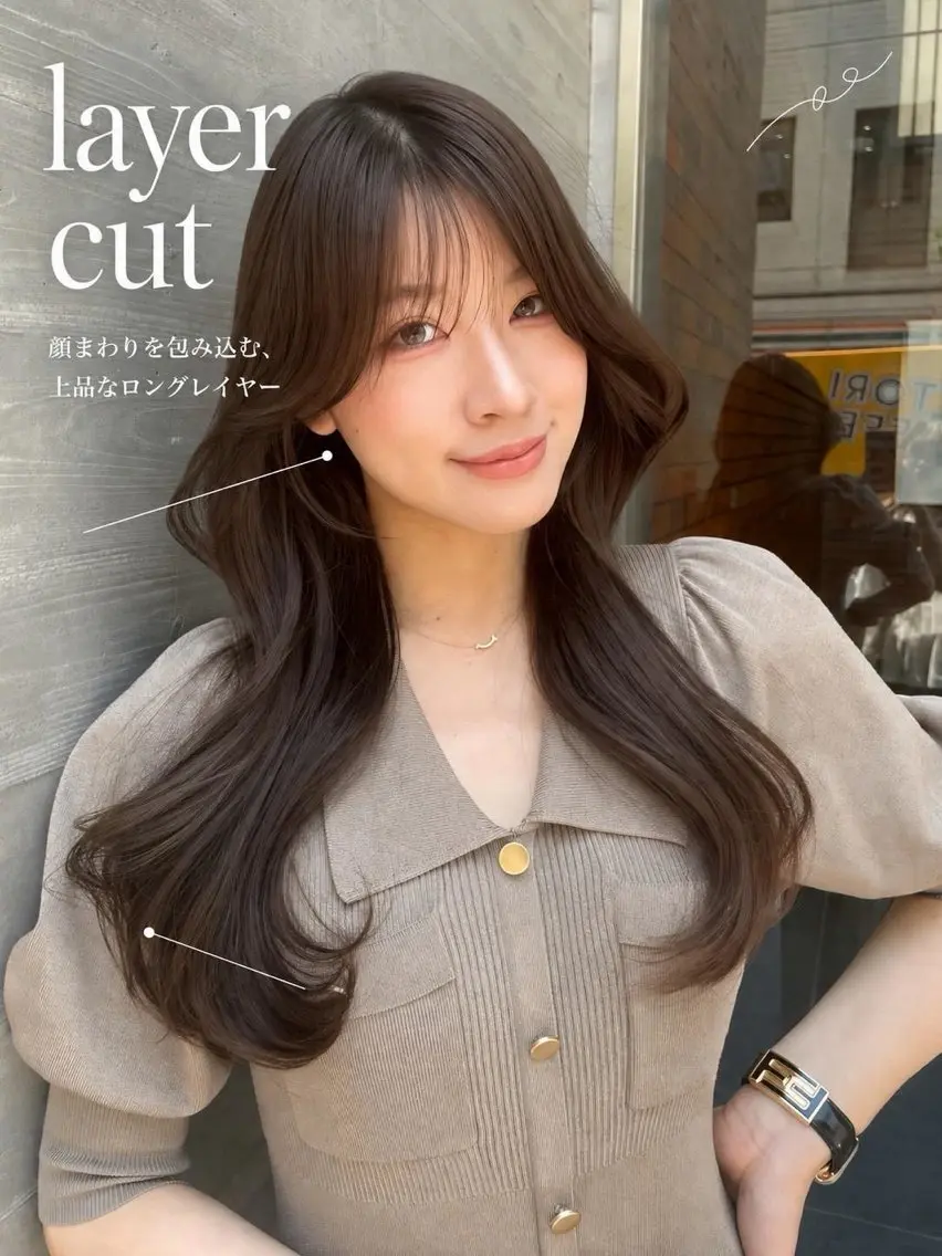 ロング ✨縮毛矯正✨艶髪✨️ 髪質改善✨大宮✨️のヘアスタイル