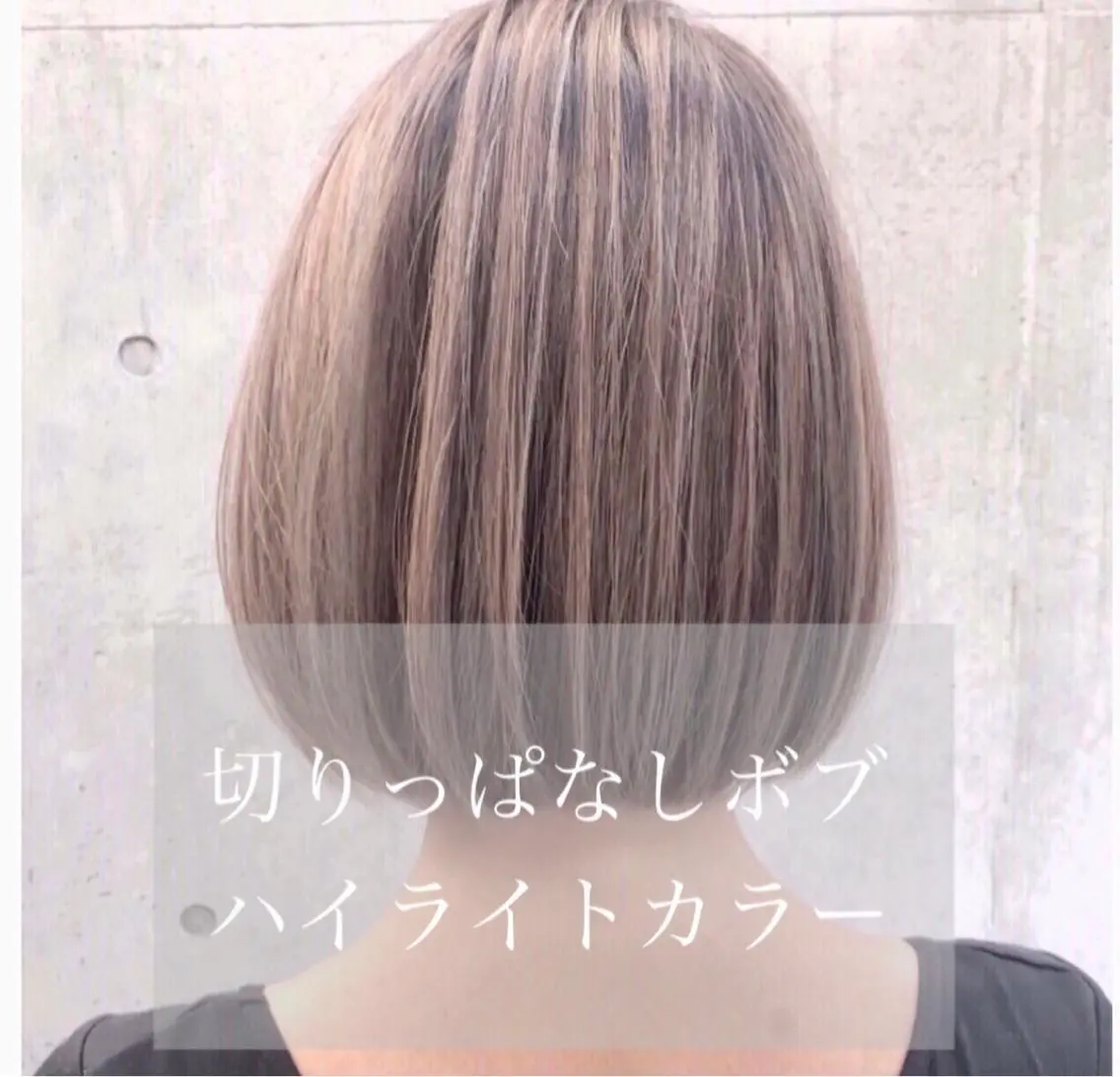 ショート カラー アッシュ ベージュカラー ブルーカラー グレージュ ハイトーンカラー ヘアカラー AKI アキのヘアスタイル