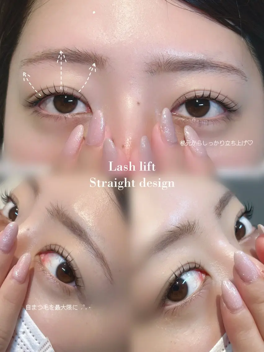 マツエク・マツパ Kellyeye Hazukiの眉毛・アイブロウイメージ