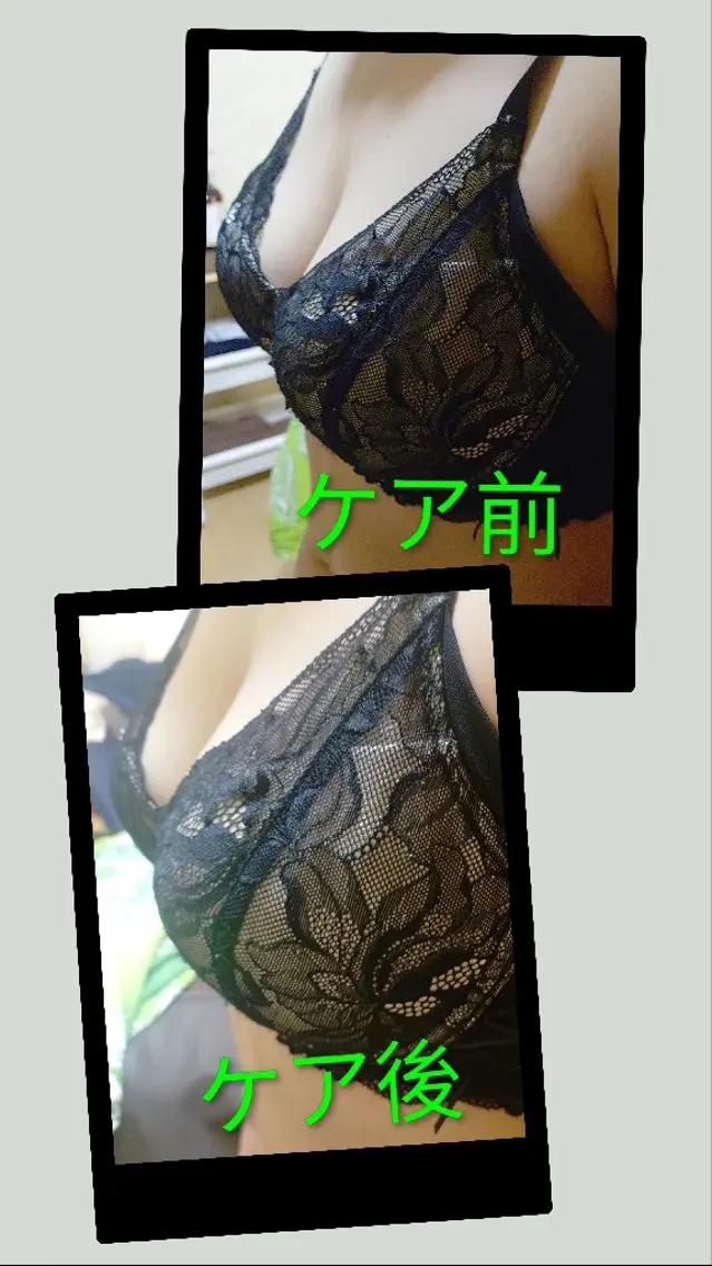 ☆リラックス☆ ジュリーのエステ・リラクイメージ