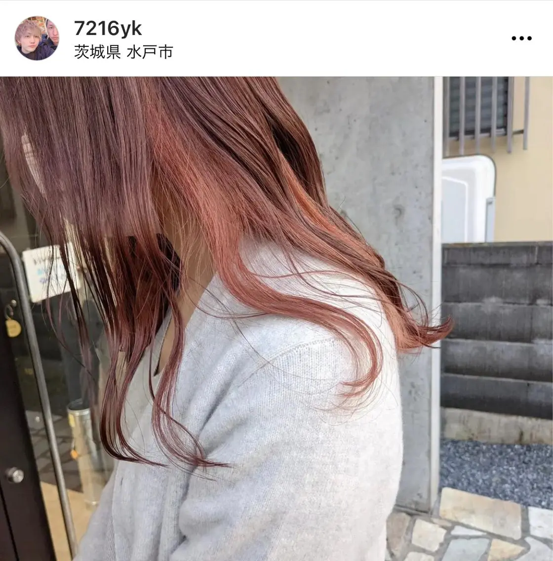 特別クーポン🤲カット+インナーカラー+トリートメントの写真