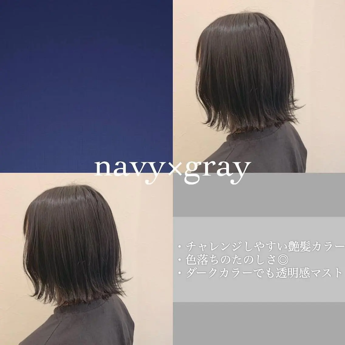 ショート カラー カット ヘアカラー トリートメント ヘアセット レイヤー/艶髪 🇰🇷Ryotaのヘアスタイル