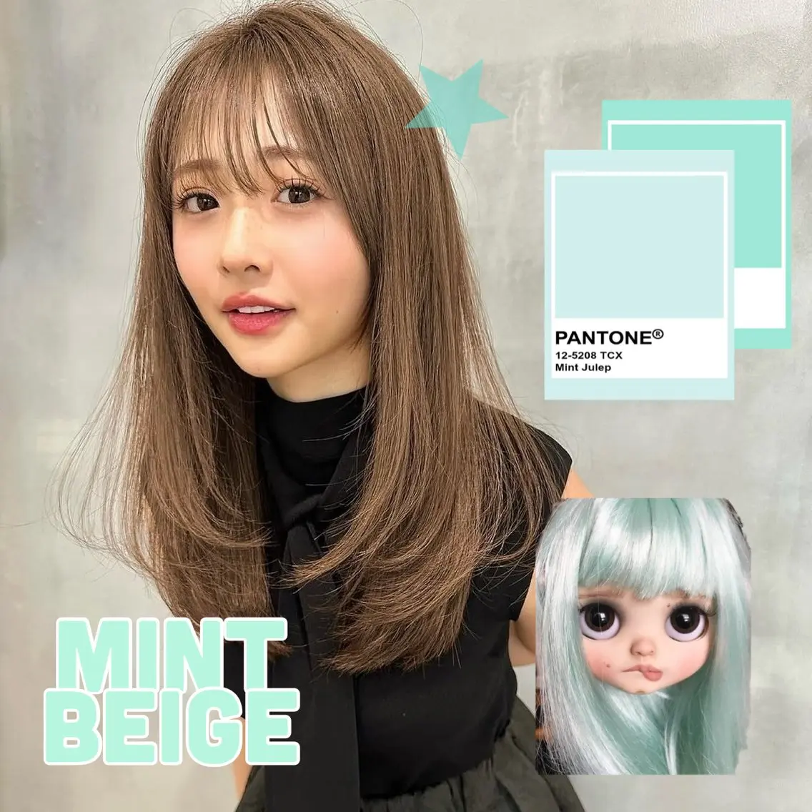 ロング カラー ベージュカラー ミント ミントベージュ ヘアカラー トリートメント 艶髪/ブリーチなし 透明感カラー/たくまのヘアスタイル