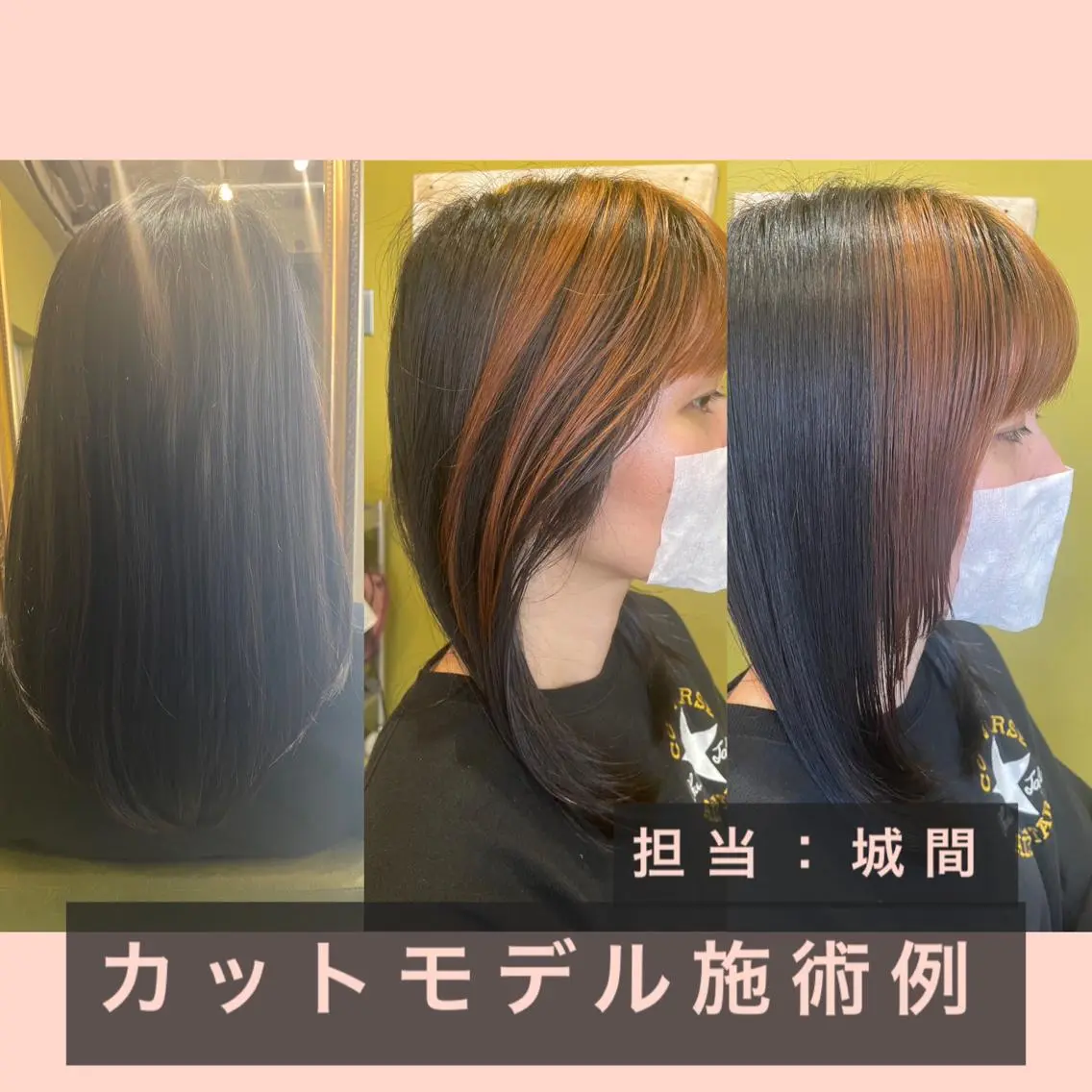セミロング エイジングケア特化 サーカス/育毛/スパのヘアスタイル