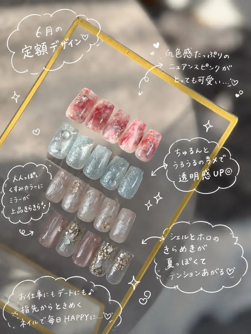 ネイル ハンドネイル VENa eye＆ nail salonのネイルデザイン
