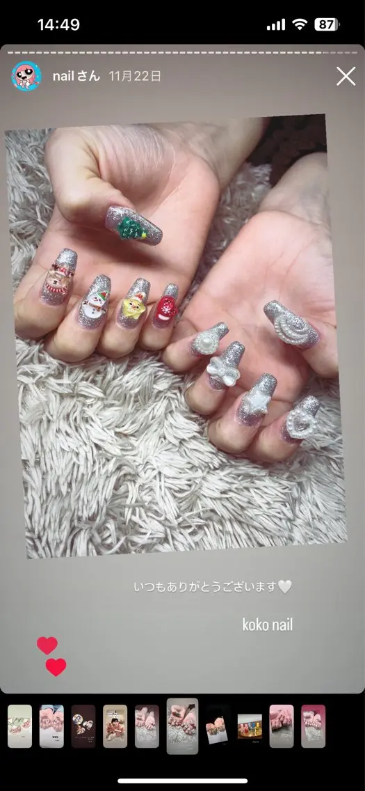 ネイル ハンドネイル fir_ nail_のネイルデザイン