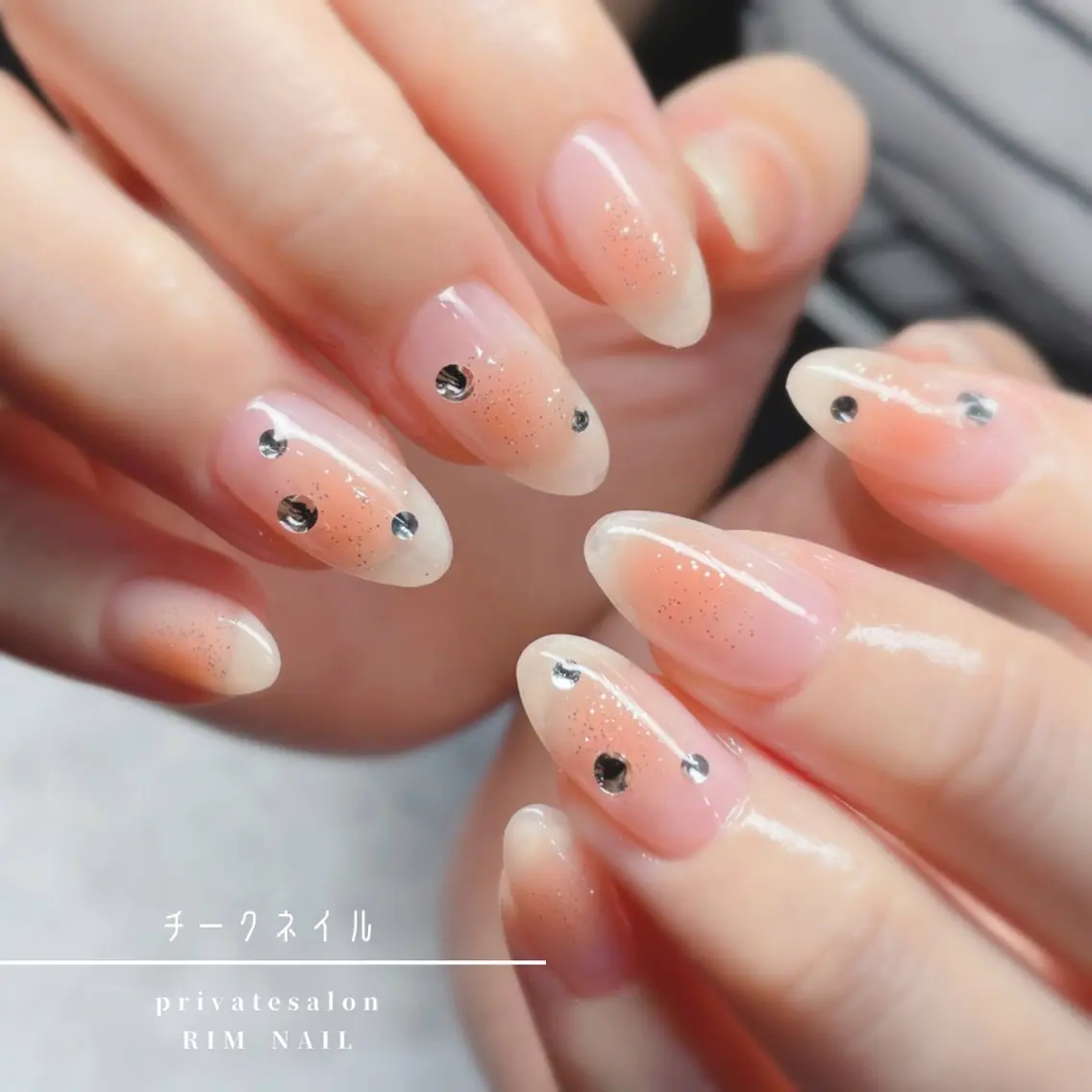 ネイル ハンドネイル RIMNAIL リムネイルのネイルデザイン