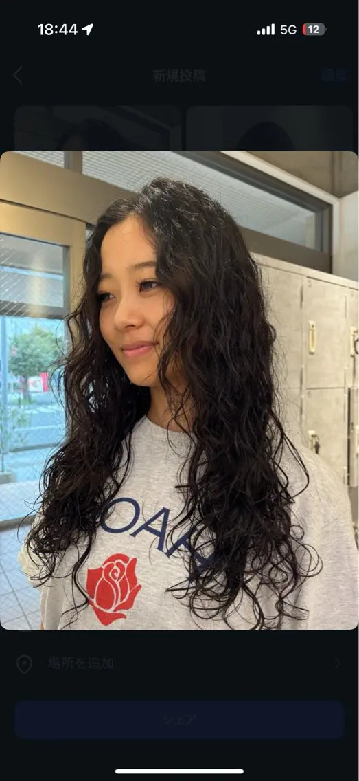 ロング パーマ ナチュラルカラー& /パーマAKIRAのヘアスタイル
