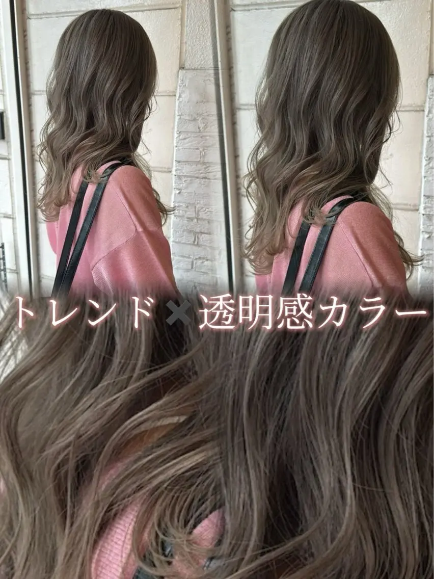 💜【 肩下 】ワンカラー ➕ ブロー💜 透明感やツヤ感を出せるダメージレスな薬剤使用🫧の写真