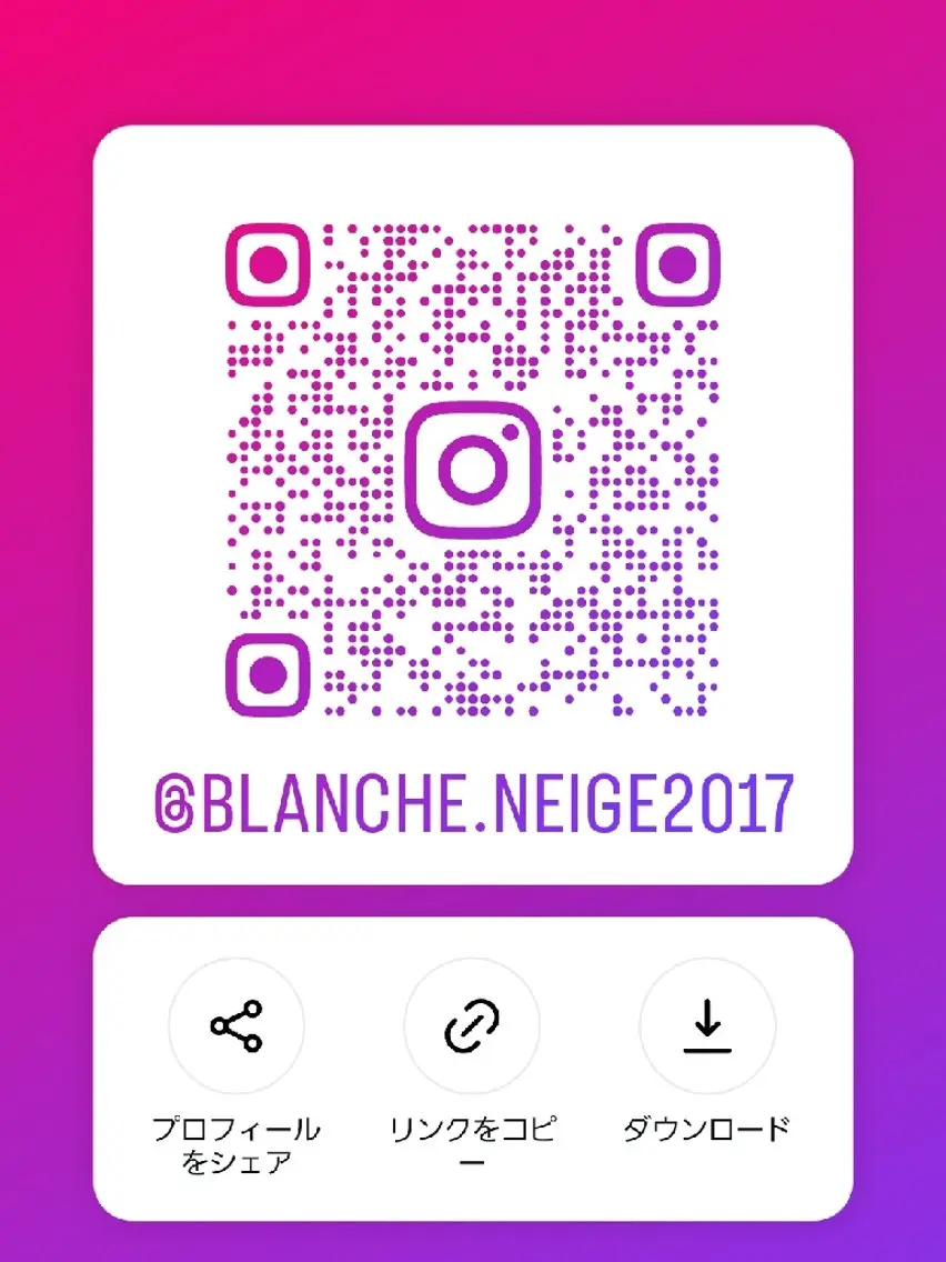 ネイル ★Blanche ☆neige★のネイルデザイン