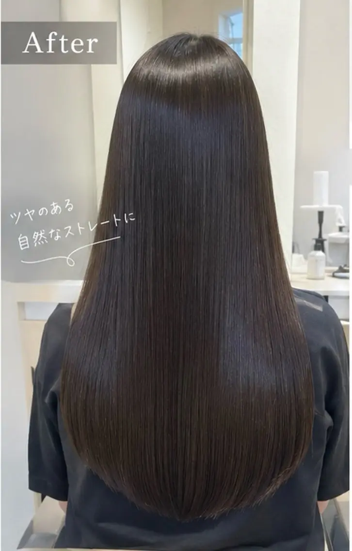ナチュラル縮毛矯正+2stepトリートメントの写真