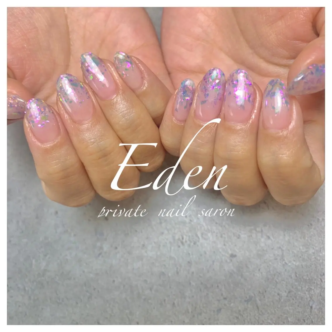ネイル Eden ♾️のネイルデザイン