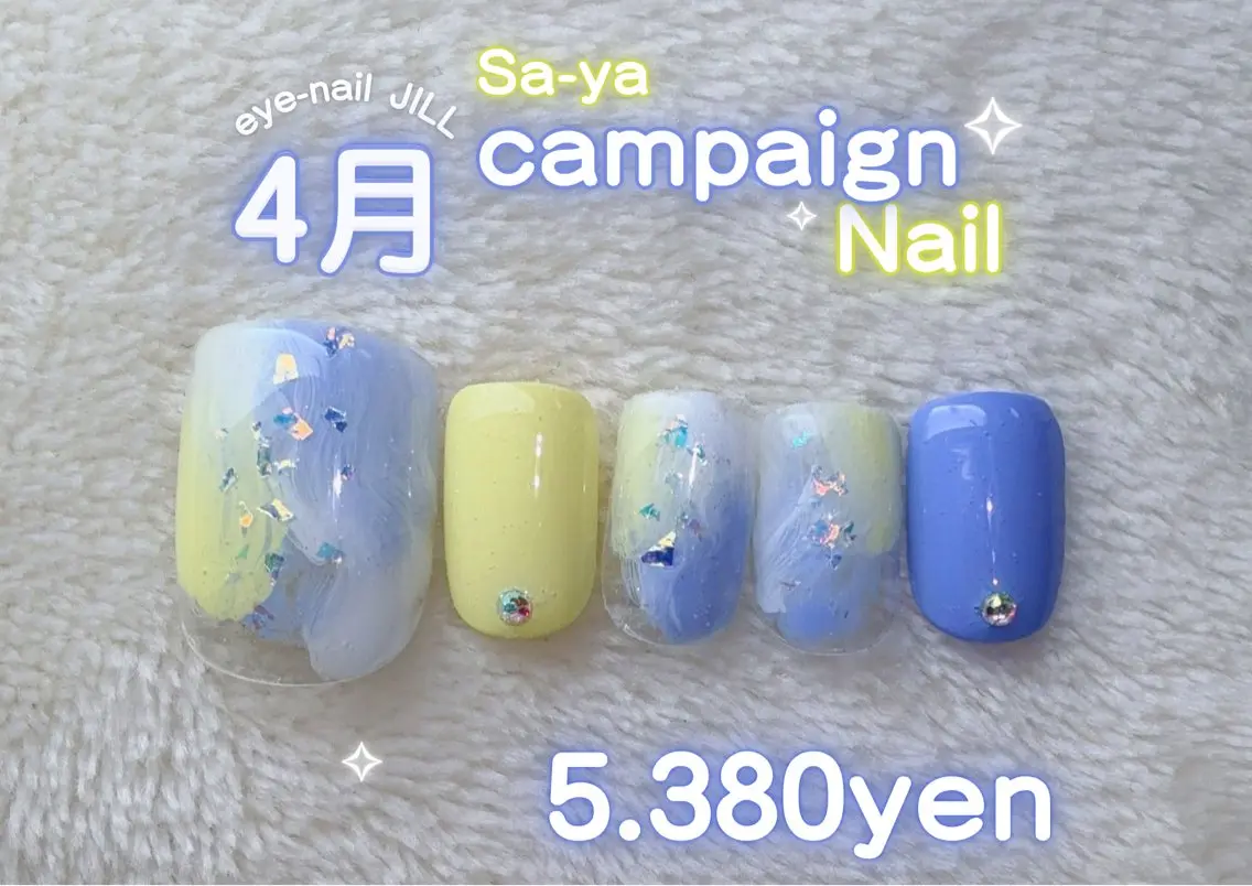 ネイル フットネイル JILL sa-yaのネイルデザイン