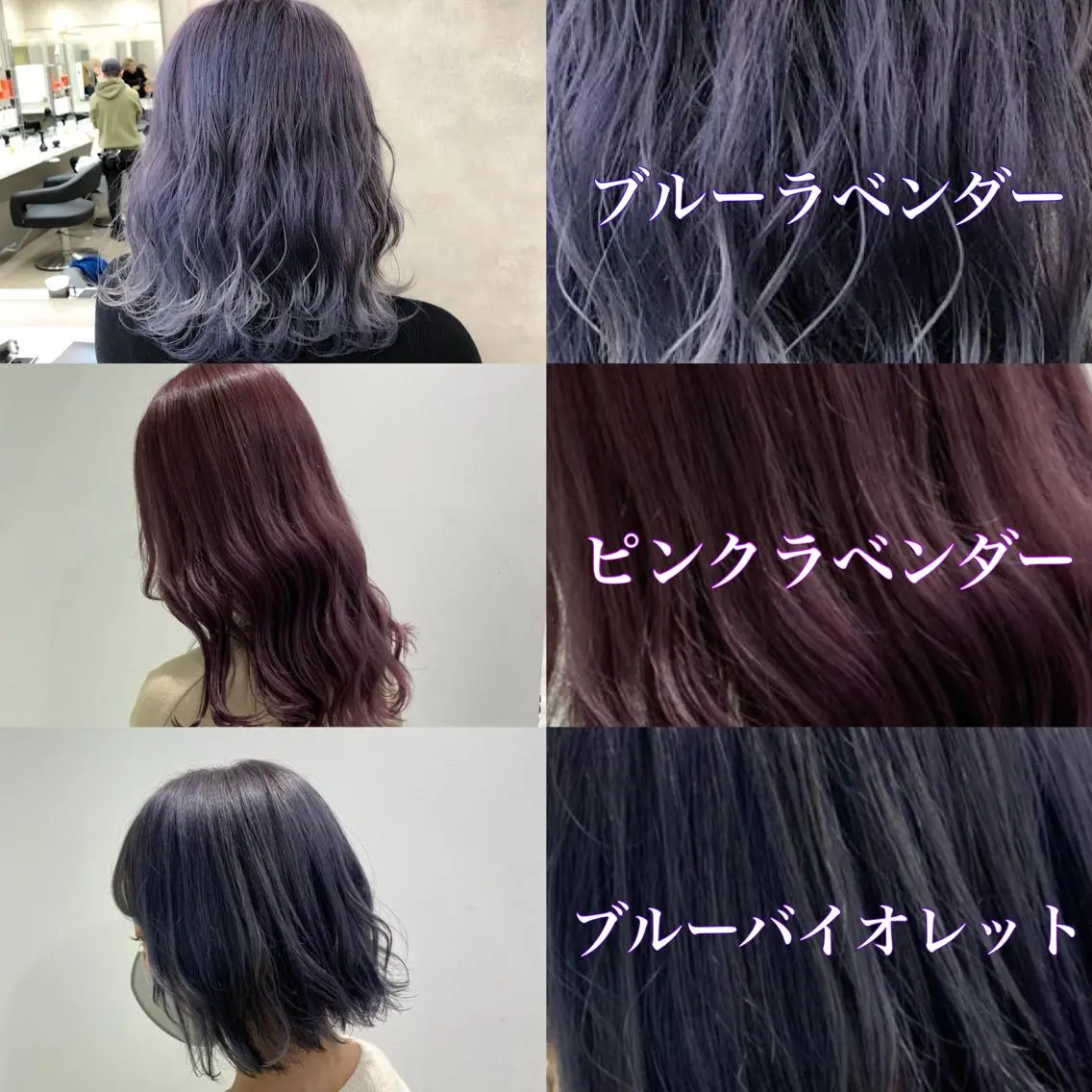 セミロング カラー メンズ ラベンダーカラー トリートメント メンズパーマ特化 TAIGAのヘアスタイル