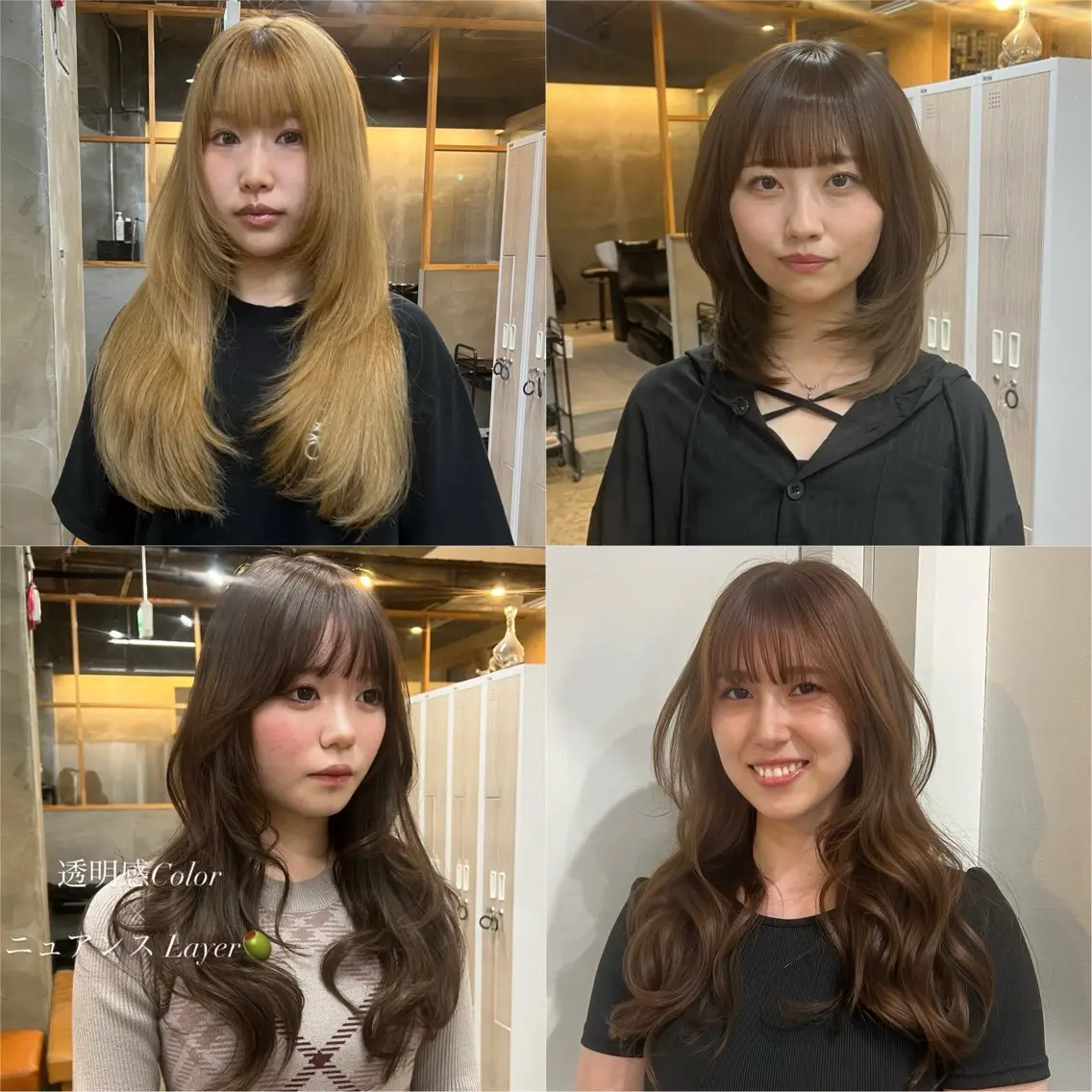カラー カット ヘアカラー freera 希帆 kihoのヘアスタイル