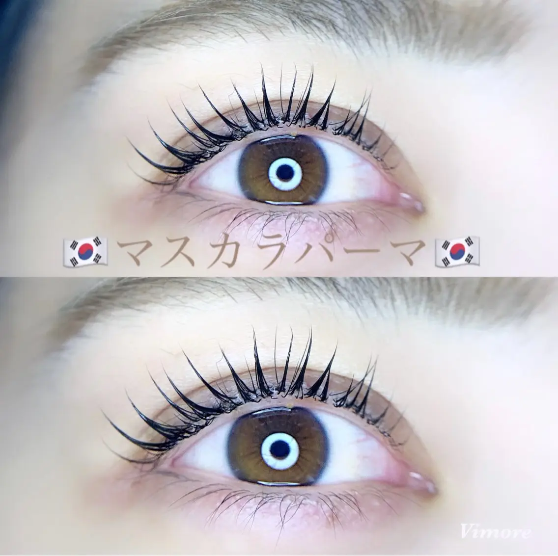 マツエク・マツパ マツパ Vimore ERIKAのマツエク・マツパデザイン