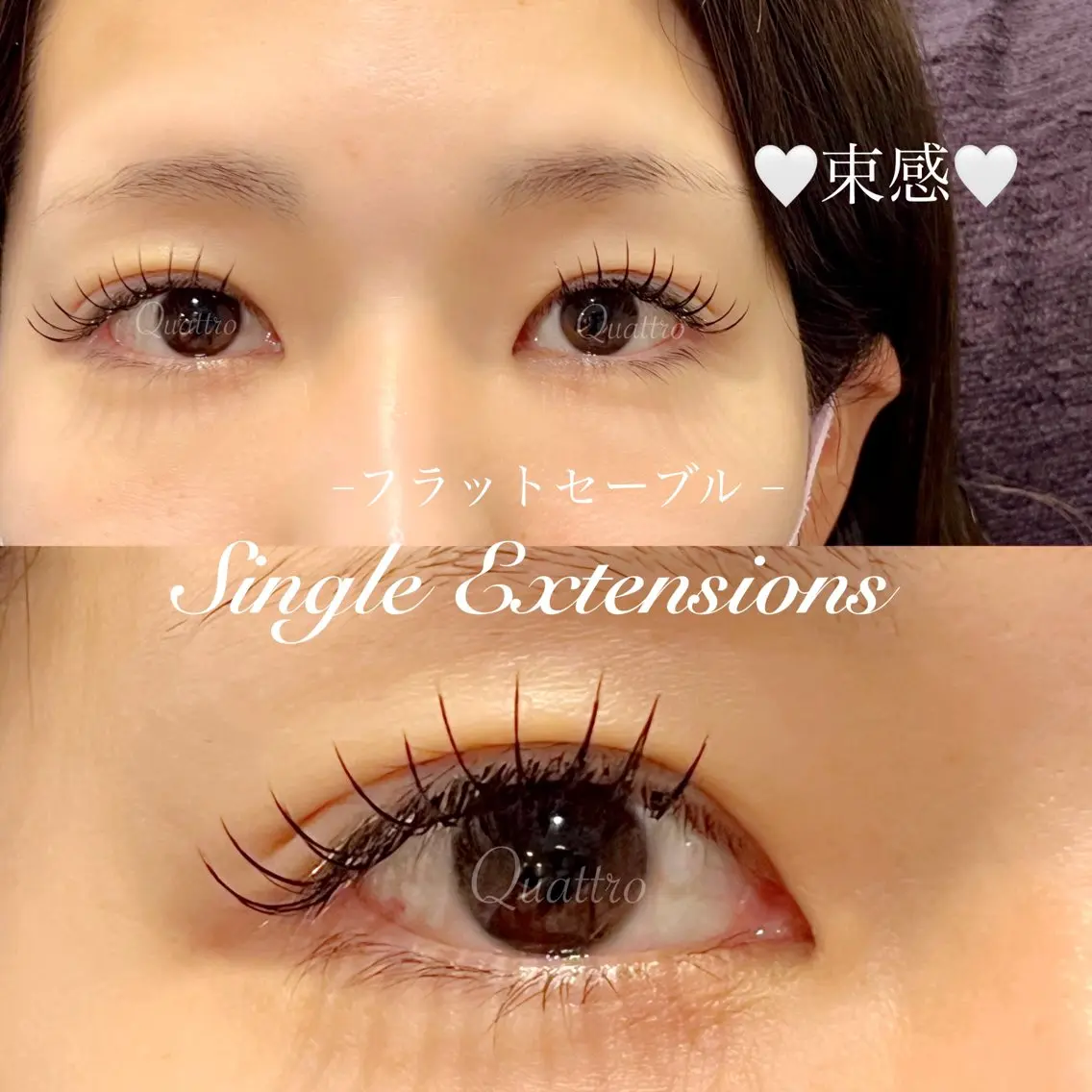★モデルさん募集★フラットLASH系140本迄🌸《すぐ予約のみ/付け足し不可/コーティング付き》の写真