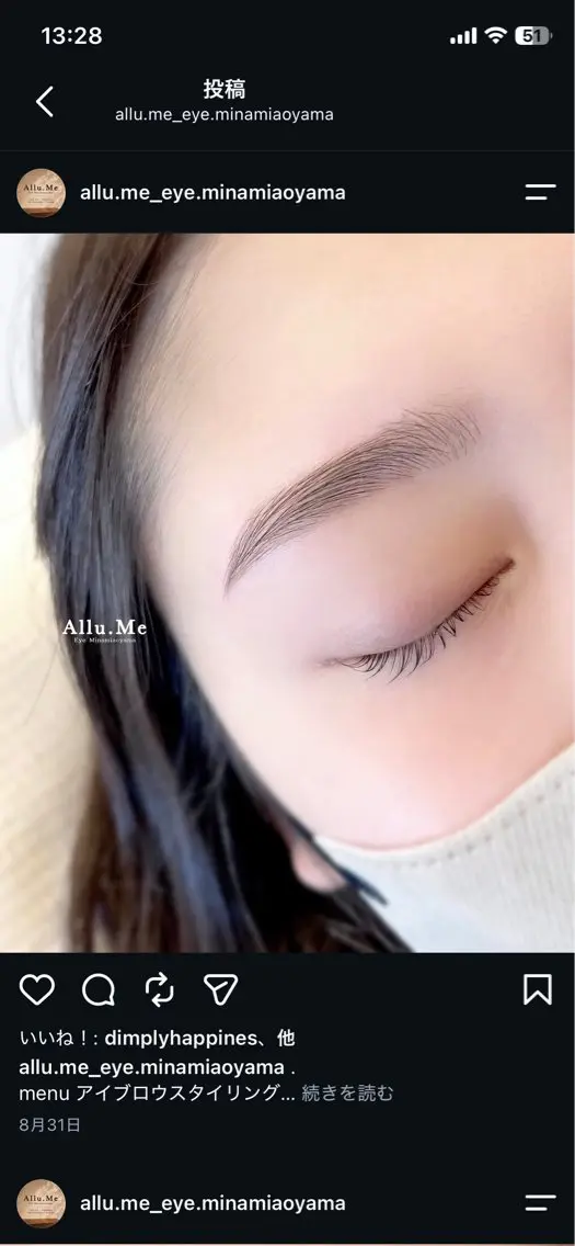 アイブロウ Allu.me takadaのマツエク・マツパデザイン