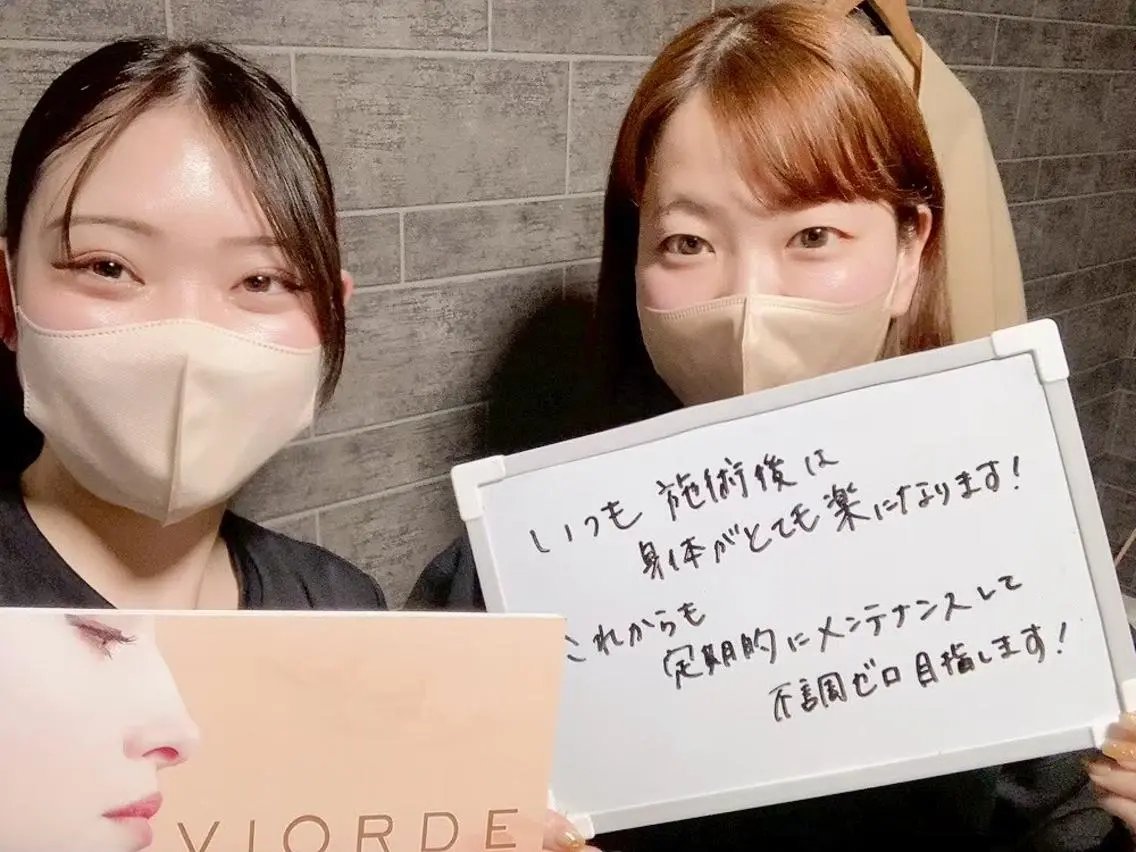 ヴィオーデ 浦和店のエステ・リラクイメージ