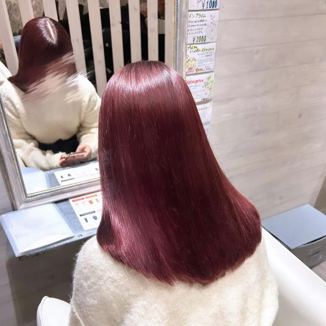 ロング カラー 🎀暖色/オリーブ カラー🎀seinaのヘアスタイル