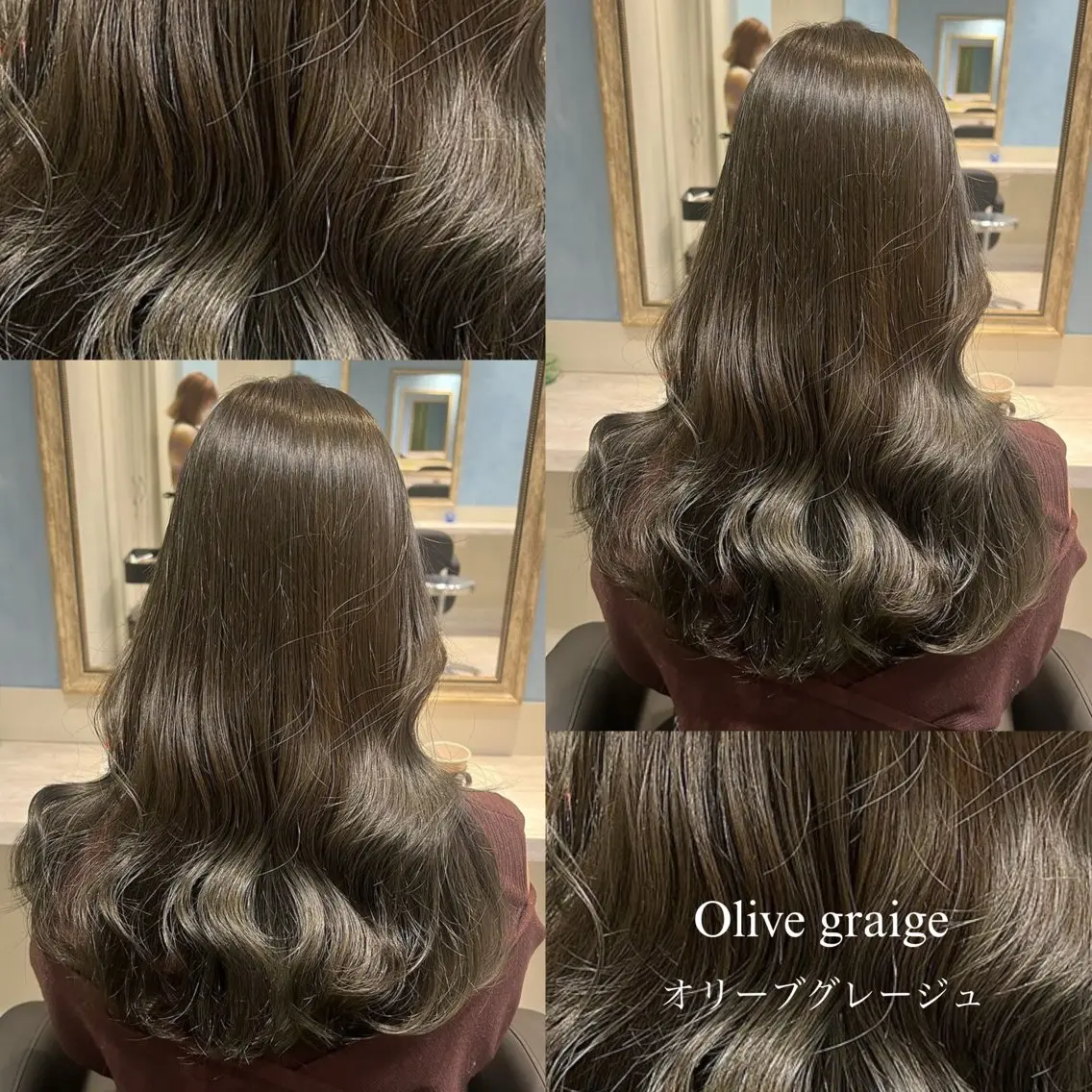 ミディアム カラー ヘアカラー トリートメント 💖ダブルカラー/ ケアカラー/レナ💖のヘアスタイル