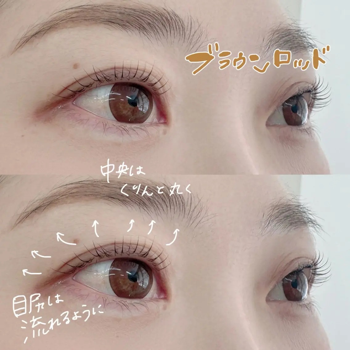 パーマ kiitos_ eyeのマツエク・マツパデザイン